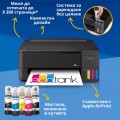 Мастилоструен принтер Epson EcoTank L1350 Мастилоструен принтер Epson EcoTank L1350