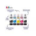 Мастилоструйно МФУ Epson EcoTank L3310