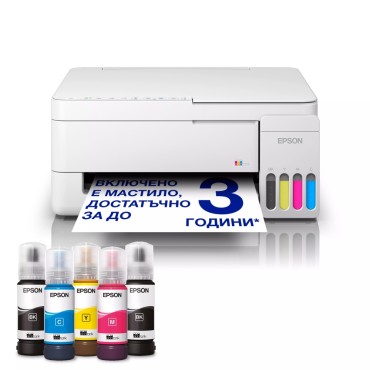 Мастилоструйно МФУ Epson EcoTank L3356