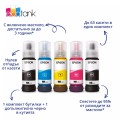 Мастилоструйно МФУ Epson EcoTank L3356