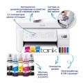 Принтер Epson EcoTank L5316 Принтер Epson EcoTank L5316