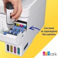 Принтер Epson EcoTank L5316 Принтер Epson EcoTank L5316