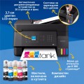 Мастилоструйно МФУ Epson EcoTank L5390