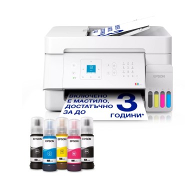 Мастилоструйно МФУ Epson EcoTank L5396 Мастилоструйно МФУ Epson EcoTank L5396