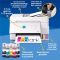 Мастилоструйно МФУ Epson EcoTank L5396 Мастилоструйно МФУ Epson EcoTank L5396