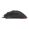 Геймърска мишка Genesis Gaming Mouse Krypton 200 Silent Optical 6400 DPI With Software Black