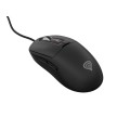 Геймърска мишка Genesis Gaming Mouse Krypton 660 12000 DPI RGB Black