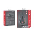 Геймърска мишка Genesis Gaming Mouse Xenon 220 6400dpi with Software Illuminated Black