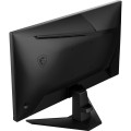 Геймърски монитор MSI G255F Gaming Monitor Геймърски монитор MSI G255F Gaming Monitor