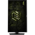 Геймърски монитор MSI MAG 274QPF X32 Gaming Monitor Геймърски монитор MSI MAG 274QPF X32 Gaming Monitor