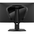 Геймърски монитор MSI MAG 274UPDF E16M Gaming Monitor Геймърски монитор MSI MAG 274UPDF E16M Gaming Monitor
