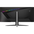 Геймърски монитор MSI MAG401QR Ultra Wide Gaming Monitor Геймърски монитор MSI MAG401QR Ultra Wide Gaming Monitor