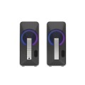 Тонколони Genesis Computer Speaker 2.0 Helium 100BT RGB USB Тонколони Genesis Computer Speaker 2.0 Helium 100BT RGB USB