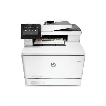HP Color LaserJet MFP M477fdw Printer