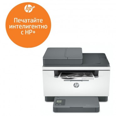 HP LaserJet MFP M234sdne Printer