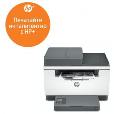 HP LaserJet MFP M234sdwe Printer