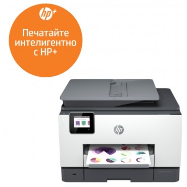 HP OfficeJet Pro 9022e AiO Printer