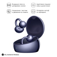 Слушалки Huawei FreeClip 2 S Robin-T02 Deepsea Blue