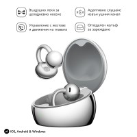 Слушалки Huawei FreeClip 2 S Robin-T02 Space Silver