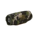 Тонколони JBL CHARGE 6 SQUAD Portable waterproof and drop-proof Bluetooth speaker Тонколони JBL CHARGE 6 SQUAD Portable waterproof and drop-proof Bluetooth speaker
