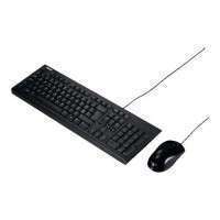 Клавиатура Asus U2000 Keyboard & Optical Mouse Set Wired