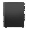 Компютър Lenovo ThinkCentre neo 50s G6 SFF Intel Core Ultra 7 265 Компютър Lenovo ThinkCentre neo 50s G6 SFF Intel Core Ultra 7 265