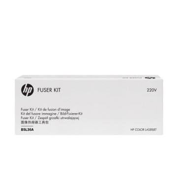 Консуматив HP LaserJet 220V Fuser Kit Консуматив HP LaserJet 220V Fuser Kit