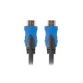Кабел/преходник Lanberg HDMI M/M V2.0 cable 4K 4.5m CU