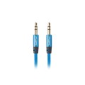 Кабел/преходник Lanberg mini jack 3.5mm M/M 3 pin cable 2m