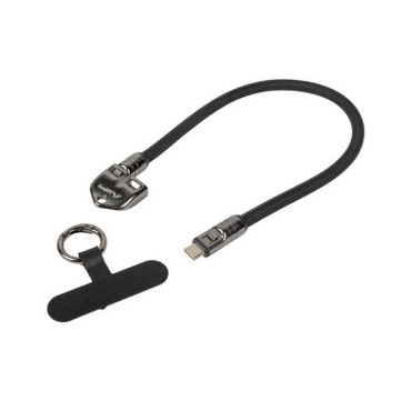 Кабел/преходник Lanberg USB-C M/M 2.0 cable 0.3m