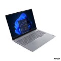Лаптоп Lenovo ThinkBook 16 G9 AMD Ryzen 7 250 (up to 5.1GHz, 16MB) Лаптоп Lenovo ThinkBook 16 G9 AMD Ryzen 7 250 (up to 5.1GHz, 16MB)