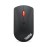 Мишка Lenovo ThinkPad Bluetooth Silent Mouse