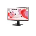Монитор LG 22MR410-B
