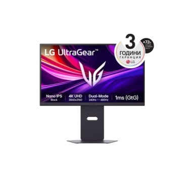 LG 27GS85Q-B