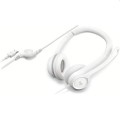 Слушалки Logitech H390 USB Computer Headset - OFF-WHITE - USB - N/A - EMEA-914 Слушалки Logitech H390 USB Computer Headset - OFF-WHITE - USB - N/A - EMEA-914