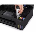 Мастилоструйно МФУ Epson EcoTank L3361