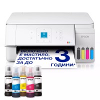 Мастилоструйно МФУ Epson EcoTank L3366