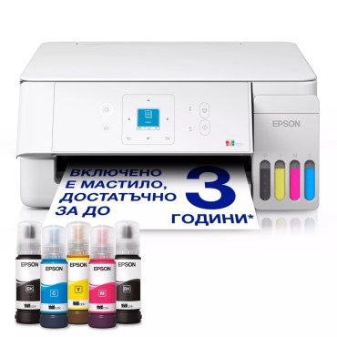 Мастилоструйно МФУ Epson EcoTank L3366 Мастилоструйно МФУ Epson EcoTank L3366