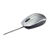 Мишка Asus UT280 Wired Optical Mouse
