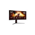 Монитор AOC CU34G4ZCA