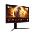 Монитор AOC Q32V4