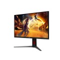 Монитор AOC Q32V4