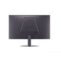 Монитор LG 27G523B-B