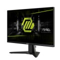 Монитор MSI MAG 255F E20 Монитор MSI MAG 255F E20