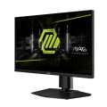 Монитор MSI MAG 255PXF