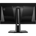 Геймърски монитор MSI MAG 271QP QD-OLED X28 Gaming Monitor Геймърски монитор MSI MAG 271QP QD-OLED X28 Gaming Monitor