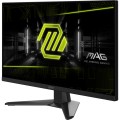Геймърски монитор MSI MAG 272F Gaming Monitor Геймърски монитор MSI MAG 272F Gaming Monitor