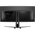 Геймърски монитор MSI MPG 341CQPX QD-OLED Gaming Monitor Геймърски монитор MSI MPG 341CQPX QD-OLED Gaming Monitor