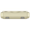 Оптично устройство за лаптоп Verbatim Power Bank Magnetic Wireless 10.000 mAh C+C Display Gold Оптично устройство за лаптоп Verbatim Power Bank Magnetic Wireless 10.000 mAh C+C Display Gold