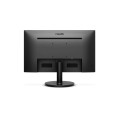 Монитор Philips 221V8A/00 Монитор Philips 221V8A/00